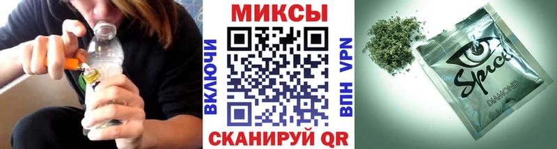 ссылка на мегу ТОР  магазин    Саянск  Бутират жидкий экстази 