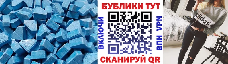 ЭКСТАЗИ louis Vuitton  Саянск 