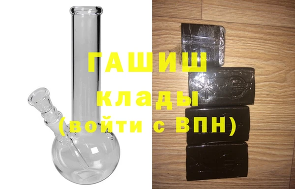 кокаин VHQ Алзамай