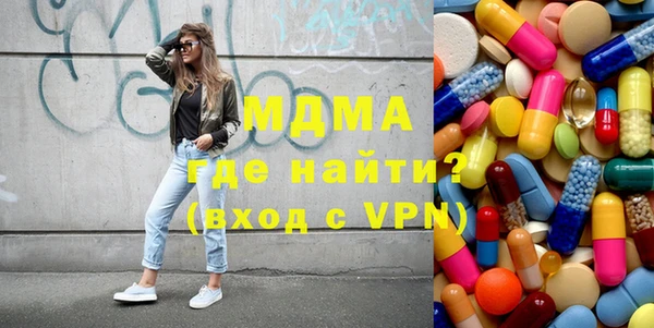 кокаин VHQ Алексин
