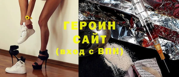 COCAINE Алексеевка