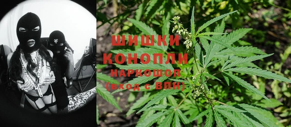 кокаин VHQ Алзамай