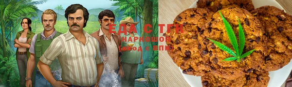 кокаин VHQ Алзамай