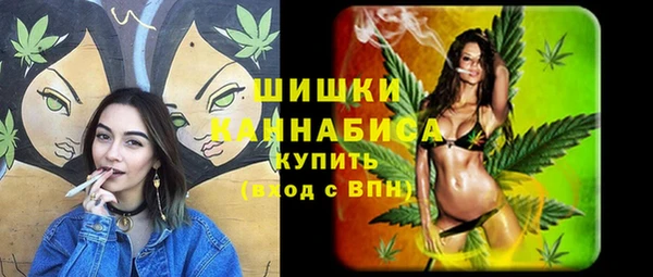 кокаин премиум Семилуки