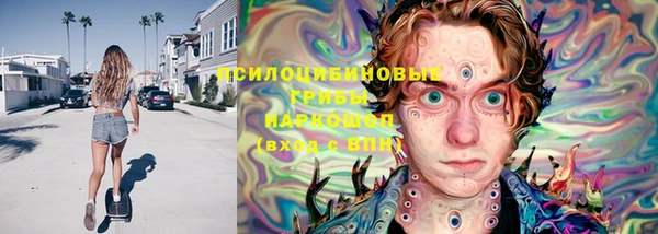 COCAINE Алексеевка