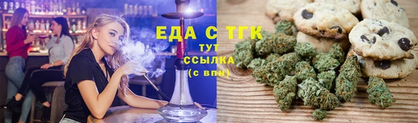 кокаин VHQ Алексин