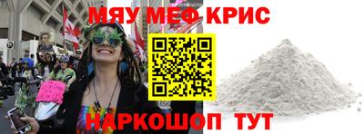 шишки Туймазы