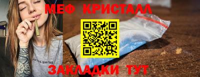 шишки Туймазы