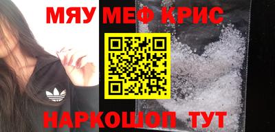 a pvp Тулун