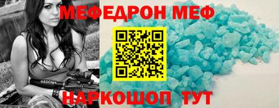 a pvp Тулун