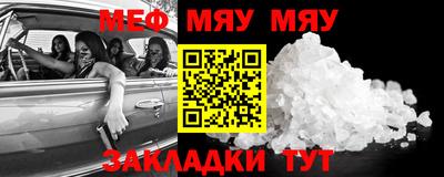 a pvp Тулун