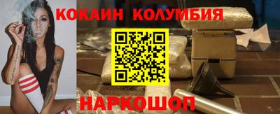 a pvp Тулун