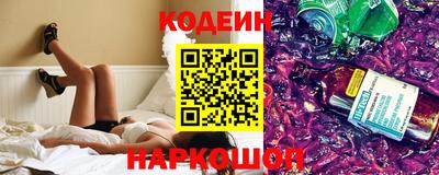 шишки Туймазы