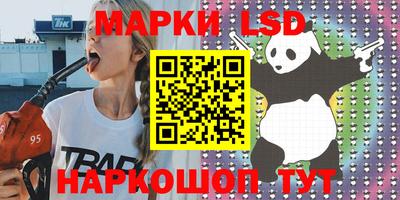 шишки Туймазы