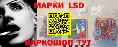 mdma Усть-Джегута