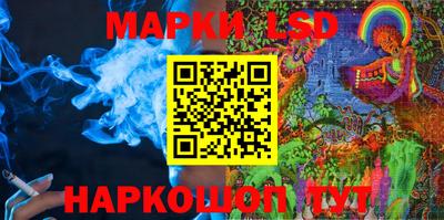 шишки Туймазы
