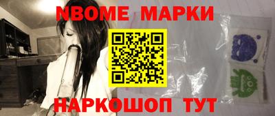 a pvp Тулун