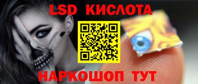 шишки Туймазы