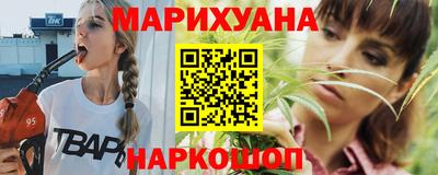 кокаин перу Тула
