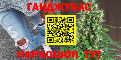 кокаин перу Тула
