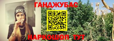 кокаин перу Тула