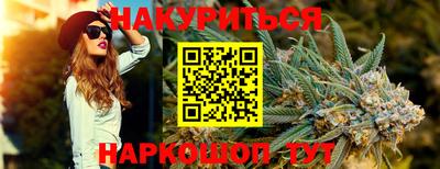 a pvp Тулун