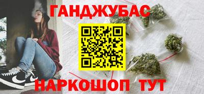 a pvp Тулун