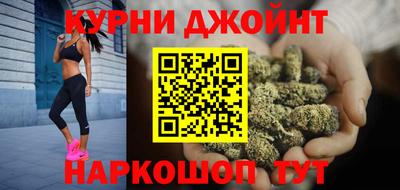 кокаин перу Тула