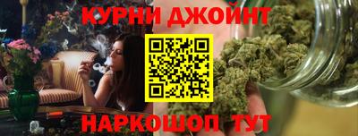 a pvp Тулун