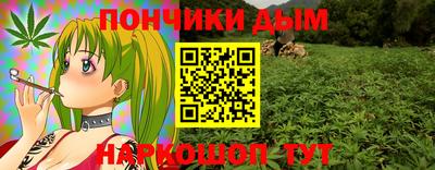 a pvp Тулун