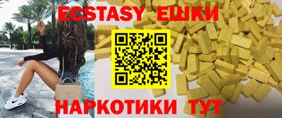 кокаин перу Тула