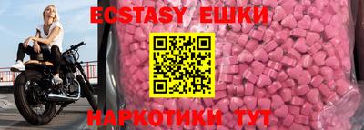 кокаин перу Тула