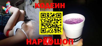 a pvp Тулун