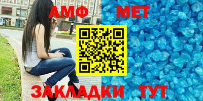 a pvp Тулун
