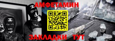 кокаин перу Тула
