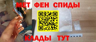 кокаин перу Тула