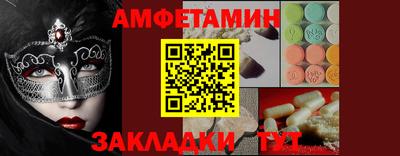 кокаин перу Тула