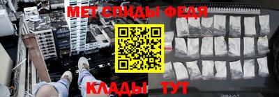 кокаин перу Тула