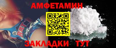 кокаин перу Тула