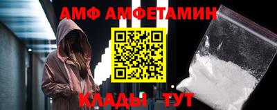 a pvp Тулун