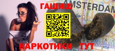 a pvp Тулун