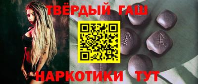кокаин перу Тула