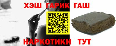 кокаин перу Тула