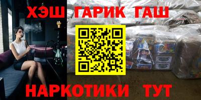 кокаин перу Тула