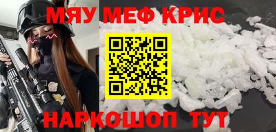 a pvp Тулун
