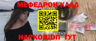 a pvp Тулун