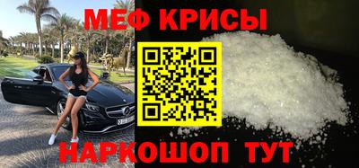 a pvp Тулун