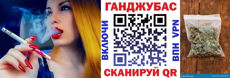 Марихуана гибрид  дарнет шоп  ОМГ ОМГ сайт  Саянск 